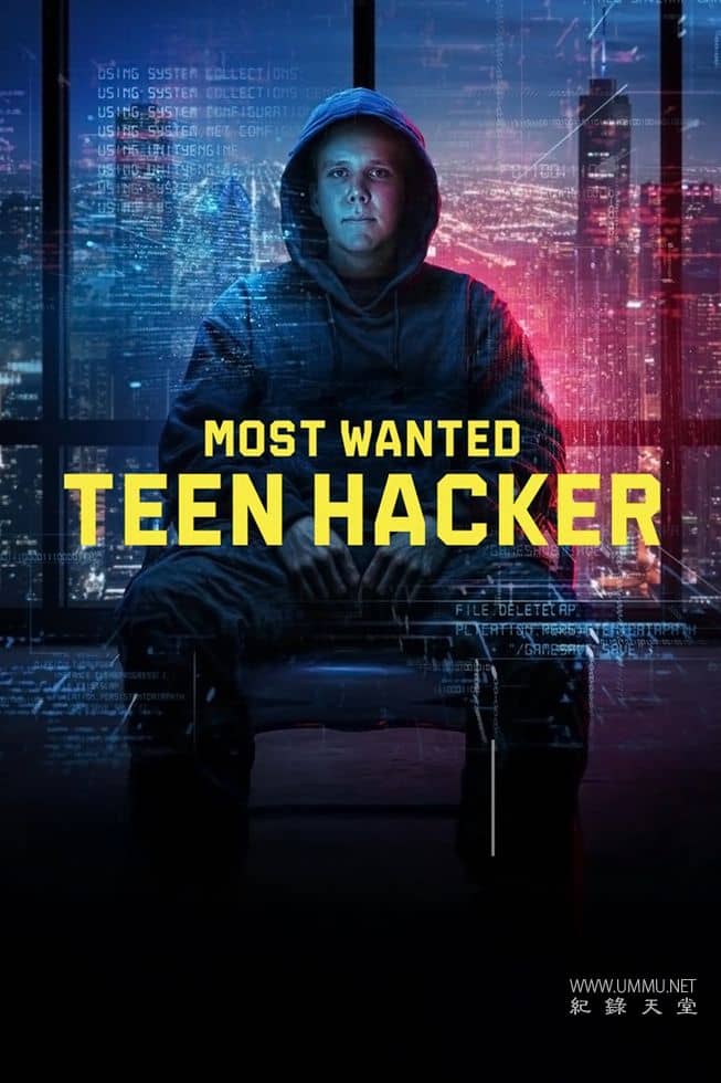 头号通缉犯:少年黑客 Most Wanted: Teen Hacker插图 头号通缉犯:少年黑客 Most Wanted: Teen Hacker插图