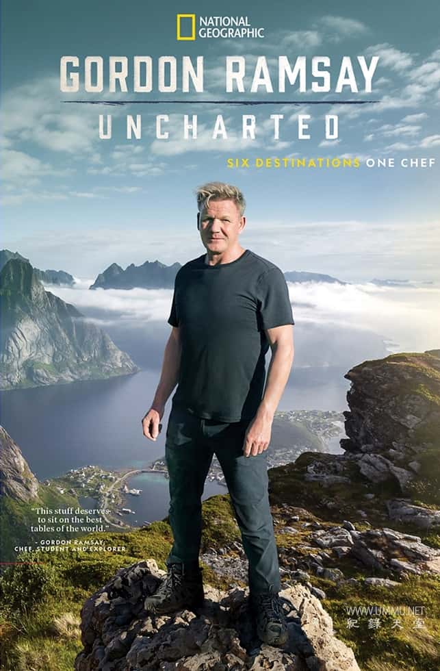 戈登-拉姆塞:未知对决 Gordon Ramsay: Uncharted Showdown插图 戈登-拉姆塞:未知对决 Gordon Ramsay: Uncharted Showdown插图