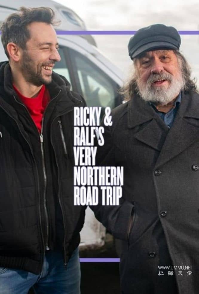 极北公路之旅 Ricky & Ralf's Very Northern Road Trip插图 极北公路之旅 Ricky & Ralf's Very Northern Road Trip插图