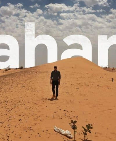 撒哈拉沙漠 Sahara插图 撒哈拉沙漠 Sahara插图