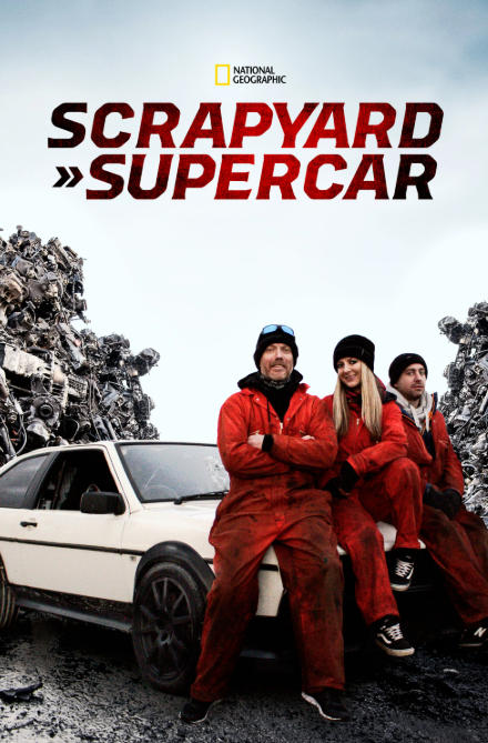 废料超跑王 Scrapyard Supercar插图 废料超跑王 Scrapyard Supercar插图