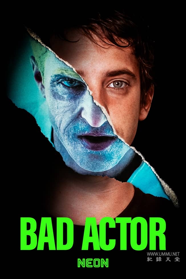 坏演员:好莱坞的庞氏骗局 Bad Actor: A Hollywood Ponzi Scheme插图 坏演员:好莱坞的庞氏骗局 Bad Actor: A Hollywood Ponzi Scheme插图