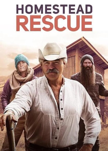 抢救脱网族 第5季 HOMESTEAD RESCUE插图 抢救脱网族 第5季 HOMESTEAD RESCUE插图