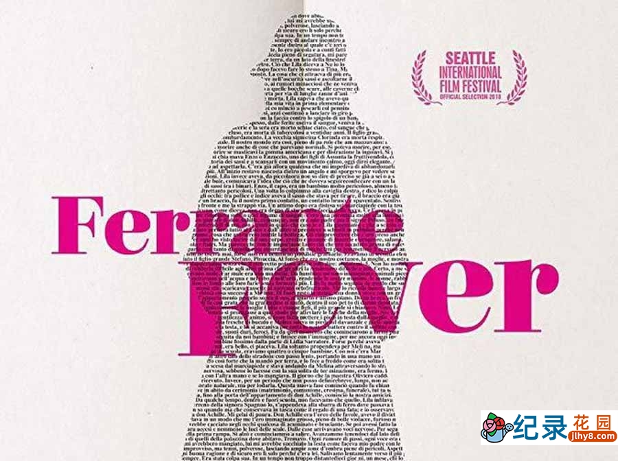 文学纪录片《费兰特热潮 Ferrante Fever》全1集