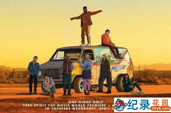 音乐纪录片《哈利德：自由精神 Khalid: Free Spirit》全1集