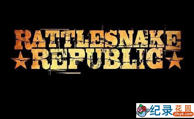 捕蛇纪录片《捕猎响尾蛇 Rattlesnake Republic》第1-3季