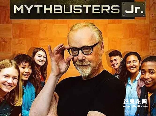 科学实验揭秘纪录片《流言终结者少年队 Mythbusters Jr》第1季中字 纪录片解说素材百度云盘下载 1080P/MKV/20.6G插图