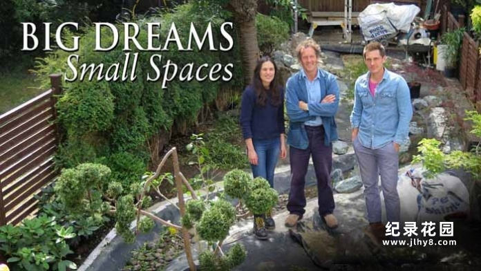 BBC园艺改造纪录片《小花园大梦想 Big Dreams Small Spaces》第2季中字 纪录片解说素材百度云盘下载 1080P/MKV/15.7G插图