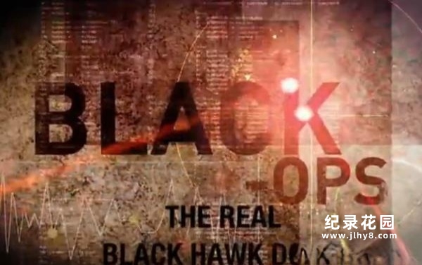 军事特种兵纪录片《秘密行动系列 Black OPS》全2季 720P/1080i高清纪录片资源百度云盘下载插图