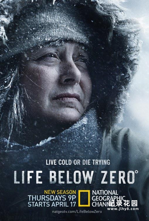 冰原生存挑战纪录片《零度以下的生活 Life Below Zero》第1-7季内嵌中字版 1080P高清纪录片资源百度云盘下载插图