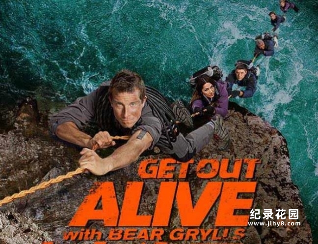 NBC户外纪录片《生者为王/与贝爷求生 Get Out Alive with Bear Grylls》第1季全8集 720P/1080i高清纪录片百度云插图