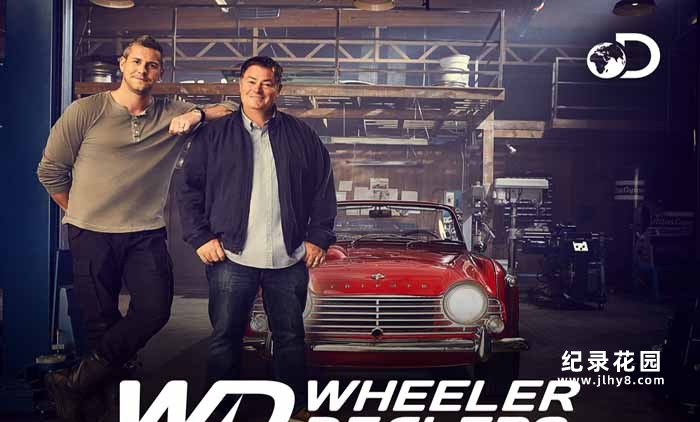 探索频道旧车改装纪录片《翻新老爷车 Wheeler Dealers》第12-14季原版无字 标清/1080P纪录片资源百度云盘下载插图