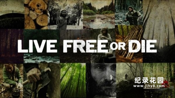 荒野求生纪录片《原始拓荒客 Live Free or Die》第3季 720P/1080i高清纪录片资源百度云盘下载插图