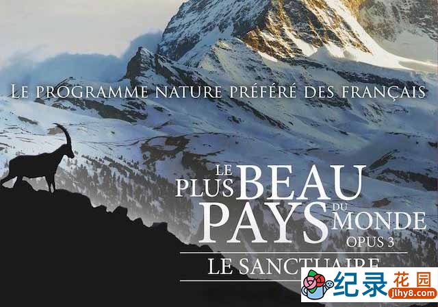 野生动物纪录片《庇护所：阿尔卑斯山求生记 The Sanctuary Survival Stories of the Alps》全2集 720P/1080i高清纪录片资源百度云盘下载插图