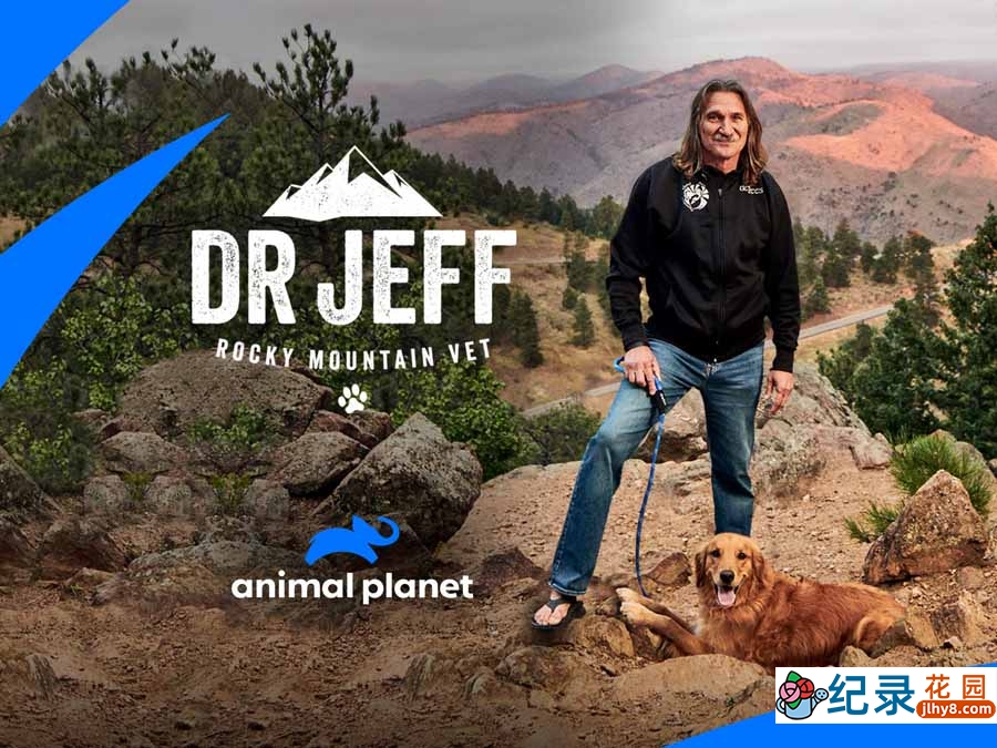 动物救治纪录片《热血兽医师 Dr. Jeff：Rocky Mountain Vet》第2季