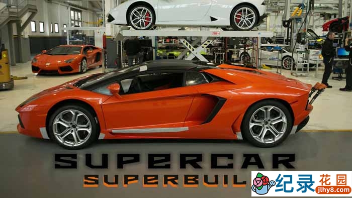 汽车制造纪录片《超跑工厂 Supercar Superbuild》第2季