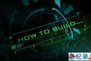 BBC科学技术纪录片《如何制造 How to Build》全2季中字 标清纪录片资源百度云盘下载