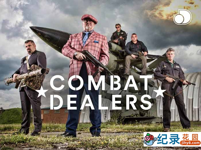 军事机械修复纪录片《变废为宝：军废品的神奇之旅 Combat Dealers》第3季