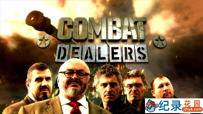 军事机械修复纪录片《变废为宝：军废品的神奇之旅 Combat Dealers》第5季