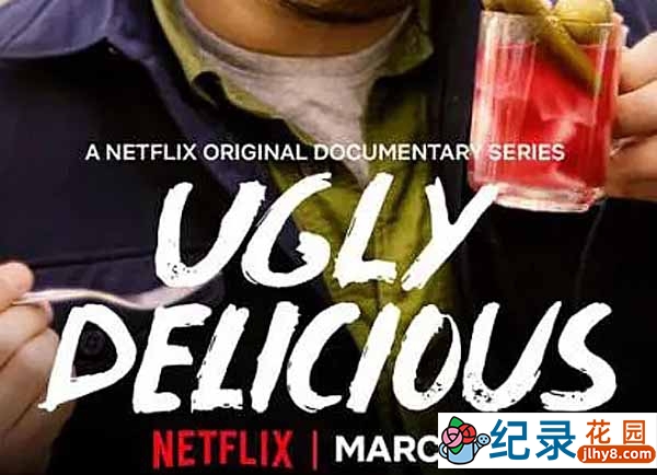 NetFlix美食纪录片《不中看的美食 美食不美 Ugly Delicious》第二季中字 720P/1080i高清纪录片资源百度云盘下载插图