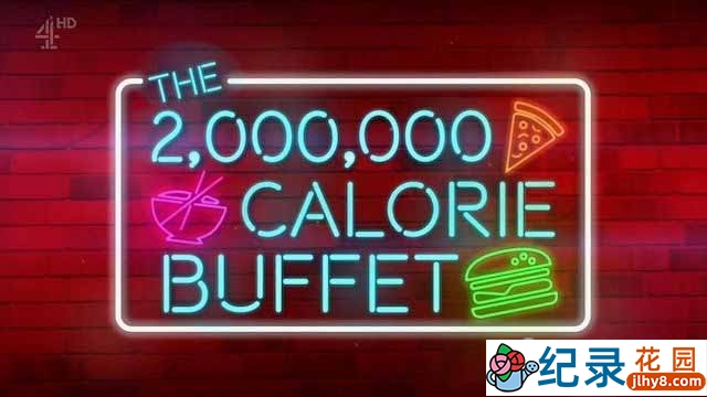 英国美食纪录片《两百万卡路里的自助餐 The 2,000,000 Calorie Buffet》全1集 720P/1080i高清纪录片资源百度云盘下载插图