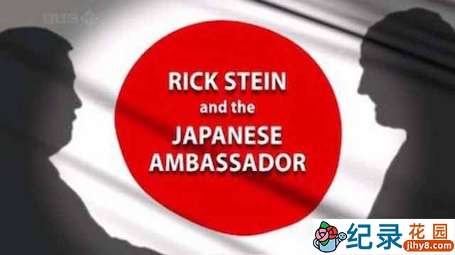 BBC美食纪录片《日本大使的饕餮盛宴 Rick Stein and the Japanese Ambassador》全1集 720P/1080i高清纪录片资源百度云盘下载插图