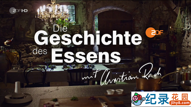 德国美食文化纪录片《吃的历史 Die Geschichte des Essens》全3集 标清纪录片资源百度云盘下载插图