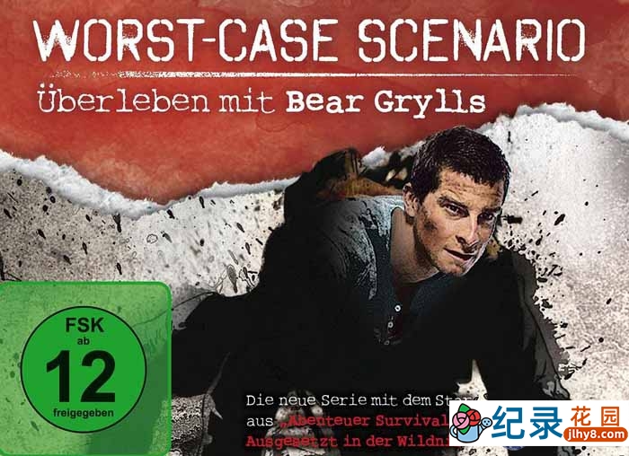 探索频道求生纪录片《日常生存自救手册 Worst Case Scenario 2010》全12集 720P/1080i高清纪录片百度云插图