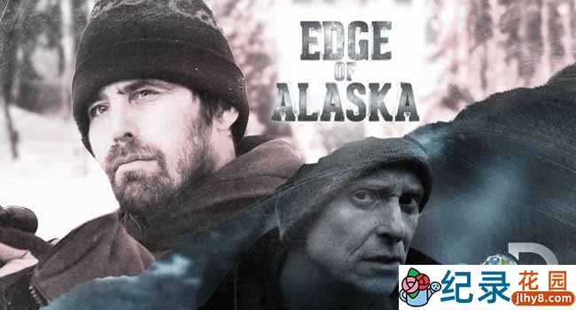 探索频道荒野求生纪录片《阿拉斯加最偏乡 Edge Of Alaska》第1季 720P/1080i高清纪录片资源百度云盘下载插图