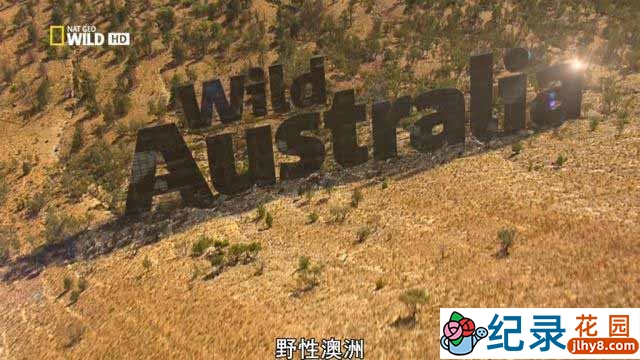 国家地理自然生态纪录片《野性澳洲 Wild Australia》全4集 720P/1080i高清纪录片百度云下载插图