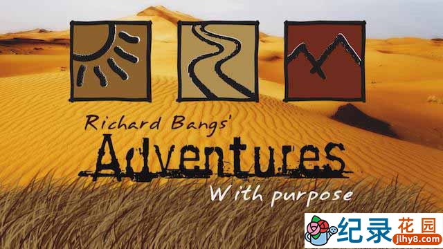 旅游纪录片《探索一生必游之地 Adventures with Purpose》全6集 720P/1080i高清纪录片百度云下载插图