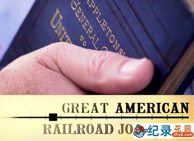 BBC铁路旅行纪录片《美国铁路纪行 Great American Railroad Journeys》第1季