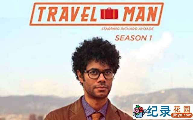 旅游纪录片《旅人：48小时游记 Travel Man》全11集