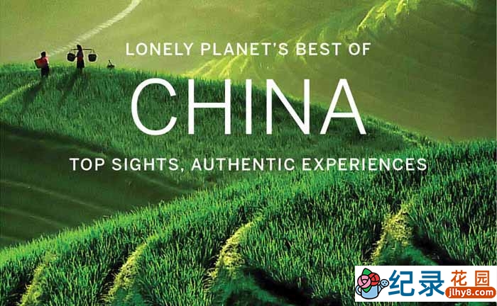 BBC旅行纪录片《魅力中国 Lonely Planet\\\\\\\'s Best In China》全13集