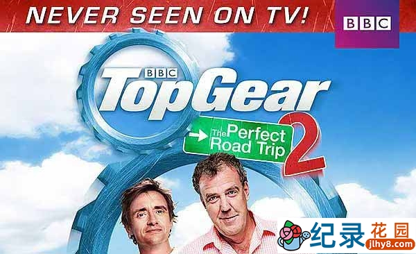 自驾旅行纪录片《完美公路之旅 Top Gear: The Perfect Road Trip》第2季