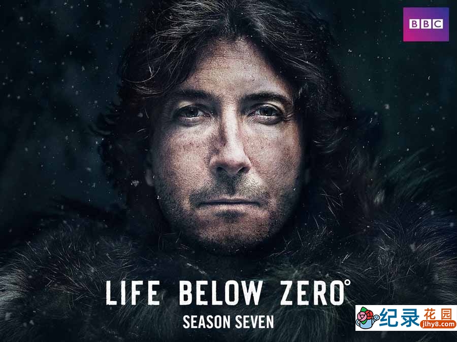 冰原生存挑战纪录片《零度以下的生活 Life Below Zero》第7季