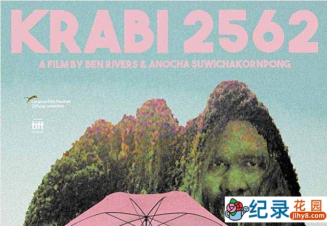 喀比岛人文旅行纪录片《佛历2562年的甲米 Krabi, 2562》全1集