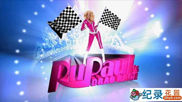 男扮女装真人秀《鲁保罗变装皇后秀 RuPaul\\\\\\\'s Drag Race》第7-10季