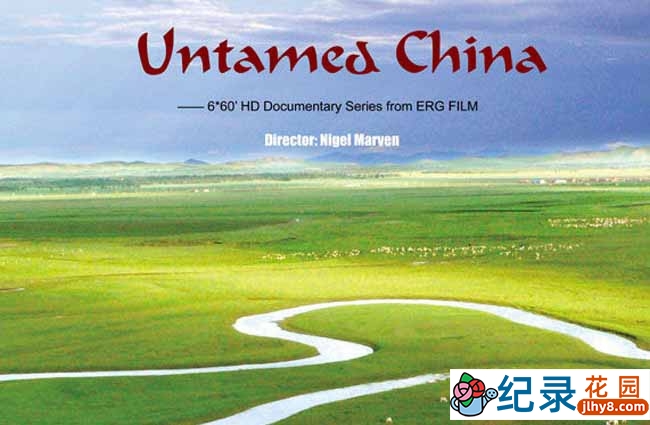 探索频道自然历史纪录片《未发现的中国 Untamed China With Nigel Marven》全6集 720P/1080i高清纪录片百度云插图