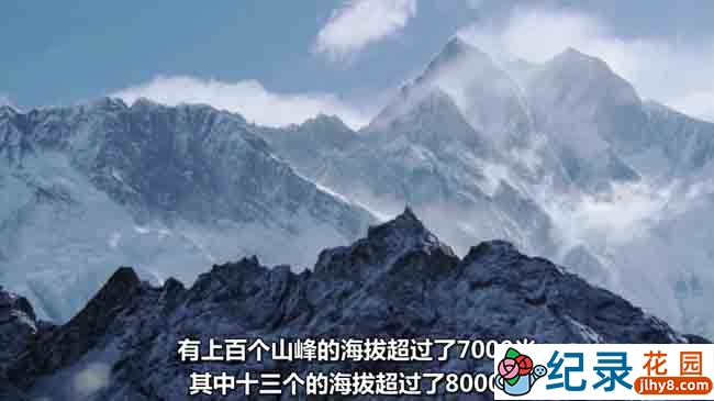 BBC自然人文纪录片《美丽中国 Wild China 2008》全6集 720P/1080i高清纪录片资源百度云盘下载插图1