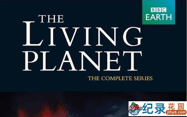 BBC自然地理纪录片《活力星球 The Living Planet》全12集 标清纪录片资源百度云盘下载插图