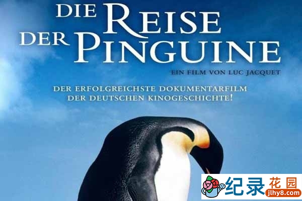 法国自然生态纪录片《帝企鹅日记 March of the Penguins》全2集 720P/1080i高清纪录片百度云下载插图