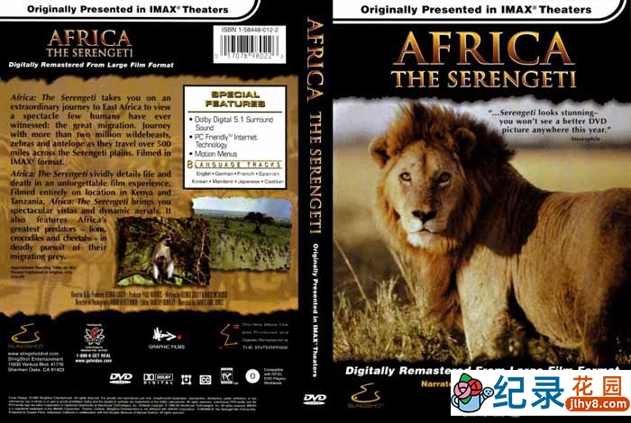 IMAX自然生态纪录片《非洲塞伦盖蒂国家公园 Africa The Serengeti》全1集 720P/1080i高清纪录片资源百度云盘下载插图