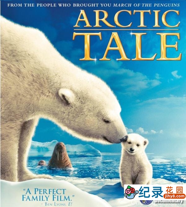 自然生态纪录片《北极传说 Arctic Tale》全1集 720P/1080i高清纪录片百度云插图