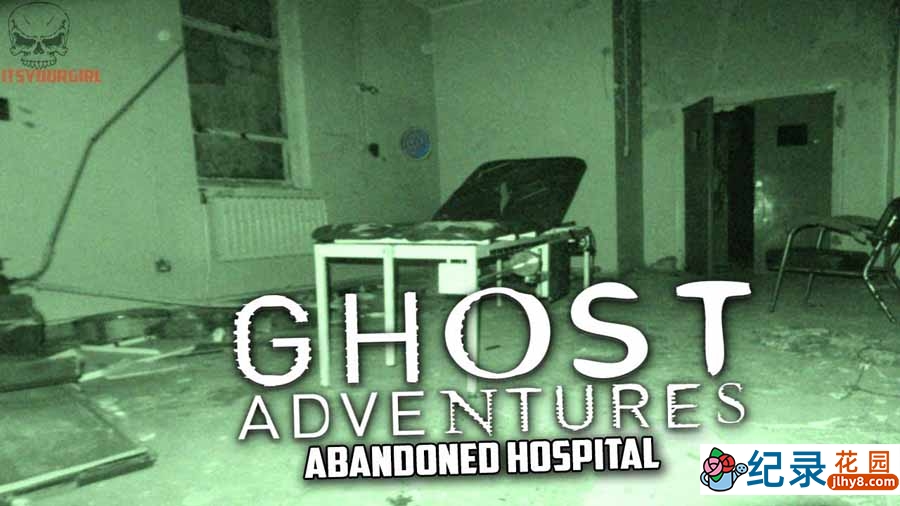 探索频道超自然事件纪录片《魔鬼探险 Ghost Adventures》第19季