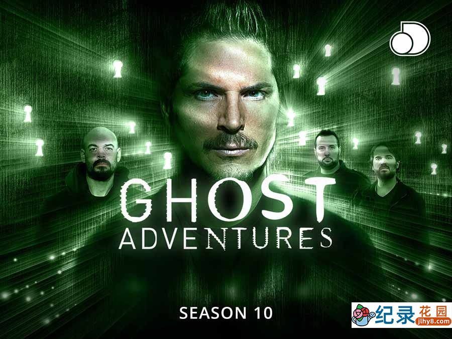 探索频道超自然事件纪录片《魔鬼探险 Ghost Adventures》第10季