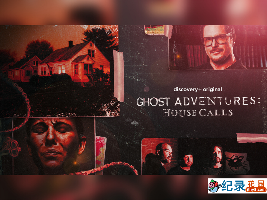 探索频道超自然事件纪录片《魔鬼探险 Ghost Adventures》第9季