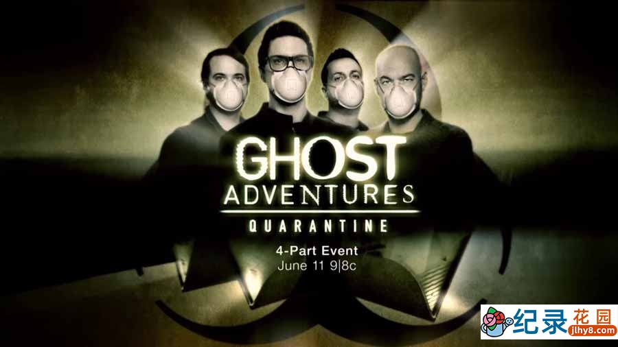 探索频道超自然事件纪录片《魔鬼探险 Ghost Adventures》第4季