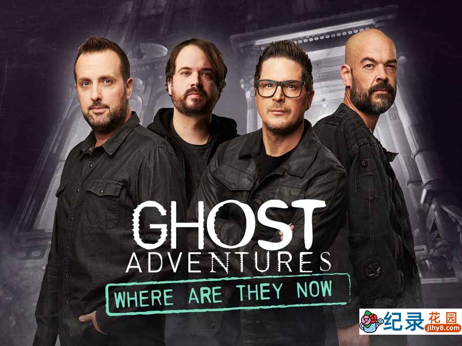 探索频道超自然事件纪录片《魔鬼探险 Ghost Adventures》第1季