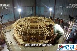 央视自然地理纪录片《地理中国》2021合集 720/1080P高清纪录片资源百度云盘下载